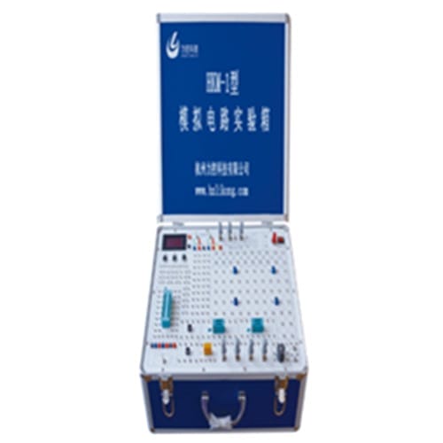 HKM-1型  模擬電路實(shí)驗(yàn)箱