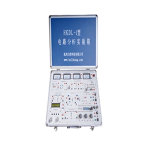 HKDL-1型  電路分析實驗箱