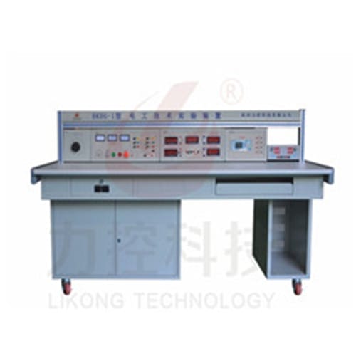 HKDG-1型  電工技術(shù)實驗裝置
