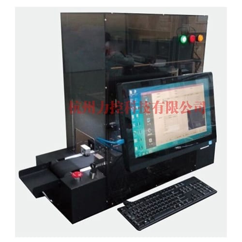 HKMX-11型 醫(yī)用病理智能檢測(cè)生產(chǎn)線裝置