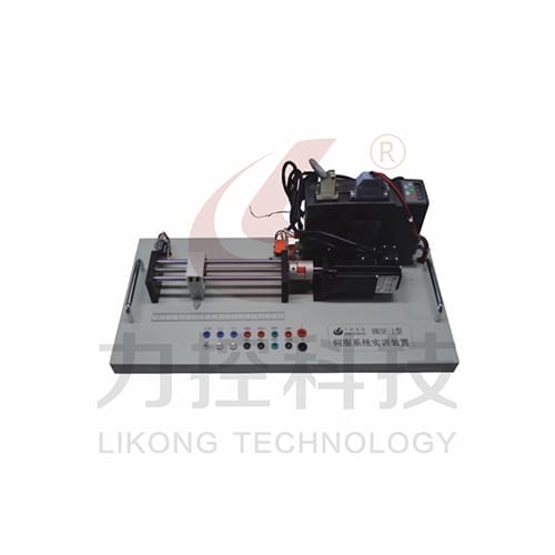 HKSF-1型 伺服系統(tǒng)實訓(xùn)裝置